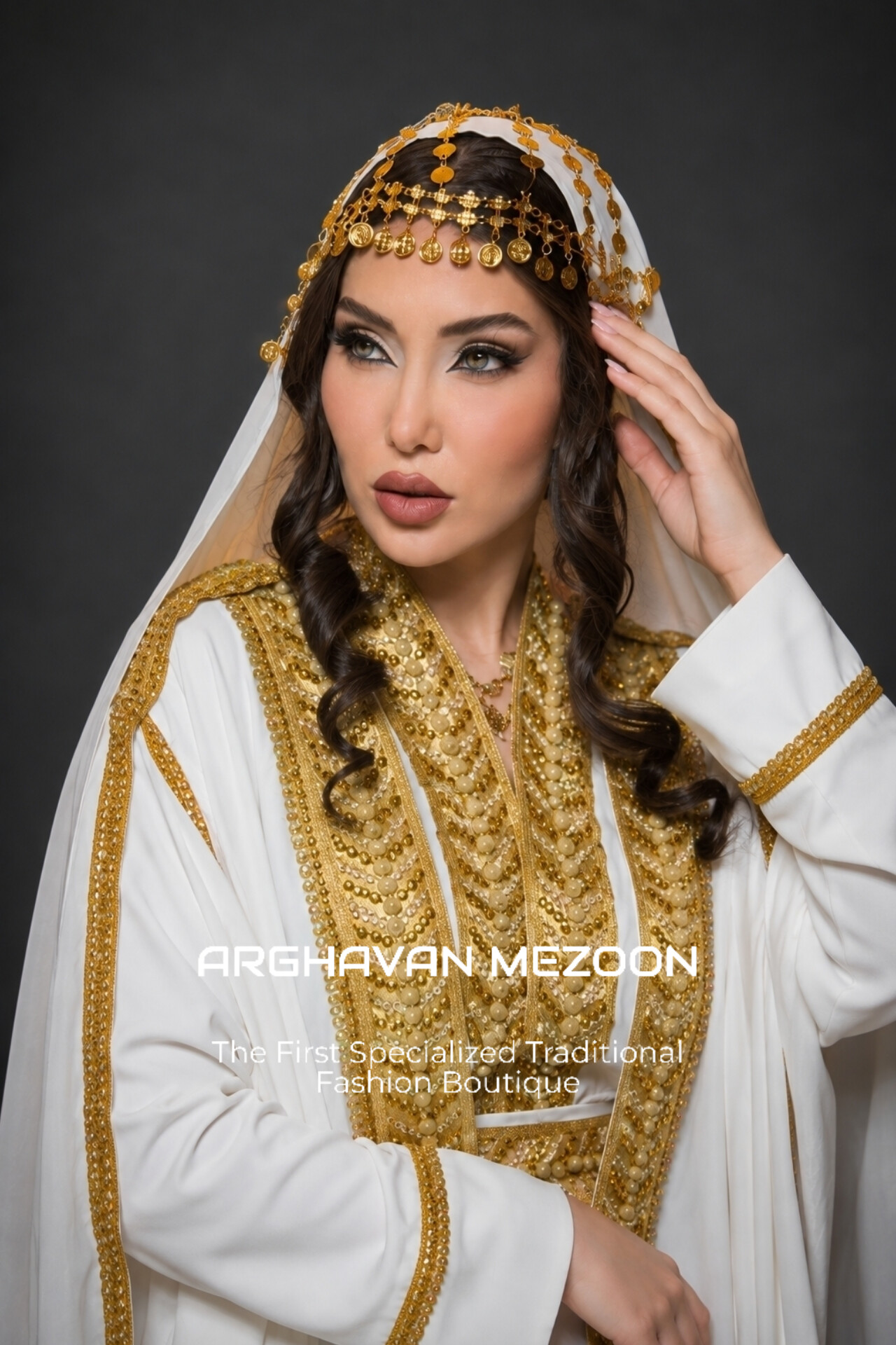 لباس مجلسی عربی
